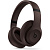 Beats Studio Pro, Deep Brown